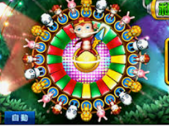 球速体育welcome免费版